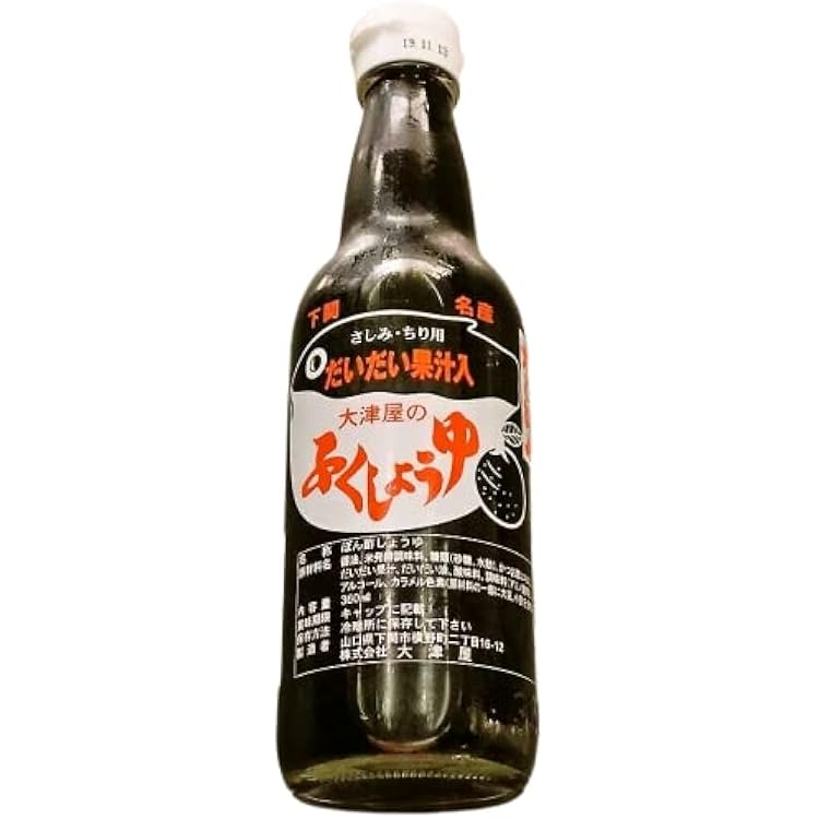 しょうゆ 三ツ星醤油 900ml｜GRAND・FOOD・HALL！ Official Online Store